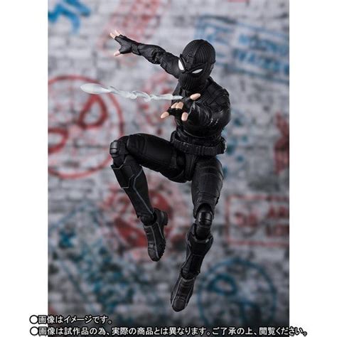 S.H.Figuarts Spider-Man Stealth Suit (Spider-Man: Far From Home) Action ...