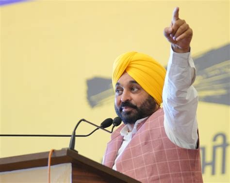 Cm Mann Addresses Rally In Jalandhar Lashes Out At Opposition For Poor