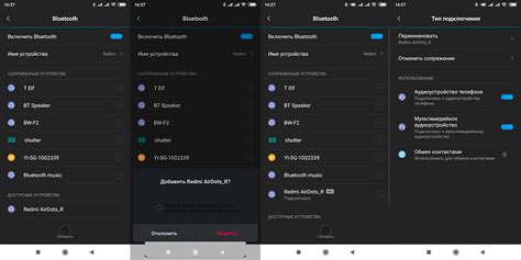 Беспроводные наушники-гарнитура Xiaomi Redmi Airdots - обзор товара с ...