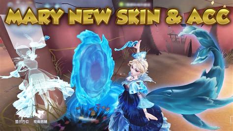 44 Mary Night Tides New S Tier Skin Acc Identity V Bloody