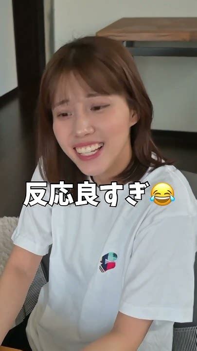 妻の大好物をプレゼントしたら泣くほど喜んでくれた😂shorts Youtube