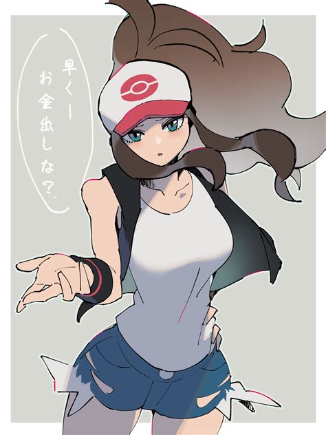 Pokemon Hilda Fanart