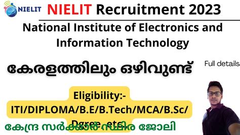 Nielit Recruitment Central Government