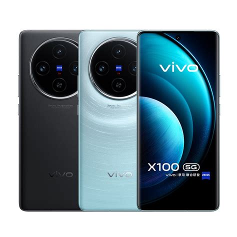 Vivo X G G X Pro