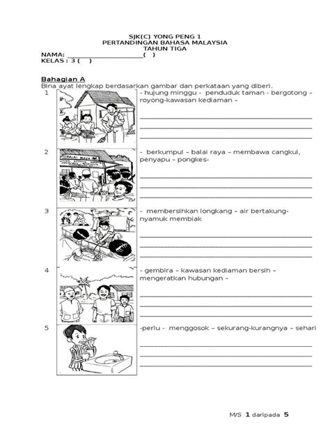 Bahasa Melayu Latihan Bina Ayat Tahun 2 Sjkc Latih Tubi Tatabahasa Bahasa Melayu Sekolah