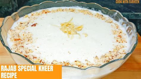 Quick Kheer Recipe Rajab Special Kheer Recipe For Kunde Ki Niyaz