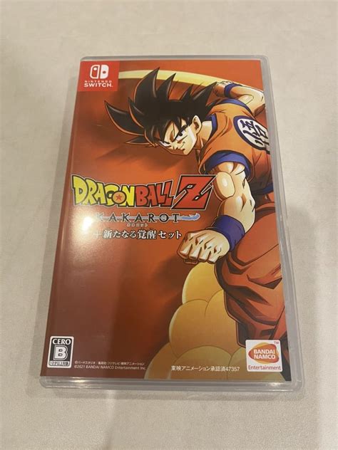 ドラゴンボールz カカロット Kakarot 新たなる覚醒セット Switch スイッチニンテンドースイッチソフト｜売買された