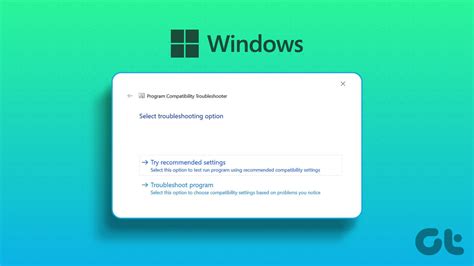 在 Windows 10 和 Windows 11 上运行程序兼容性疑难解答的 4 种主要方法