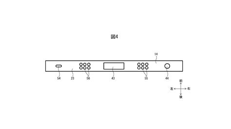 Nintendo Switch Brevetto Svela Possibile Design Della Console