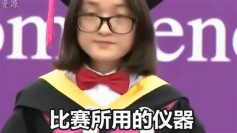 女孩清华毕业典礼上发言，用一年不长的时间，做一件终生难忘的事情！腾讯视频