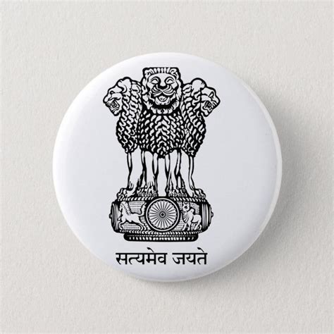 India National Emblem Button | Zazzle | Indian flag wallpaper, India ...