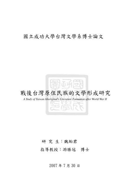 31％割引ブラウン系すぐったレディース福袋 古道具 古文机 大正四年製 家具 アンティーク コレクションブラウン系 Ota On Arena Ne Jp