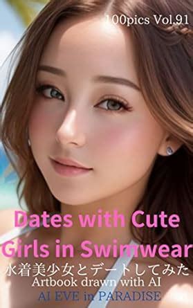 Amazon Co Jp Ai Dates With Cute Girls In Swimwear