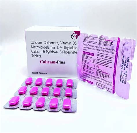 Calcium Vitamin D Methylcobalamin L Methylfolate Calcium Pyridoxal