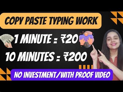 4000 Daily Earn Copy Paste Typing Online Work From Home Job Make