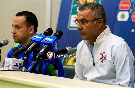 Inacio discusses Zamalek's draw against Al Ahli Tripoli