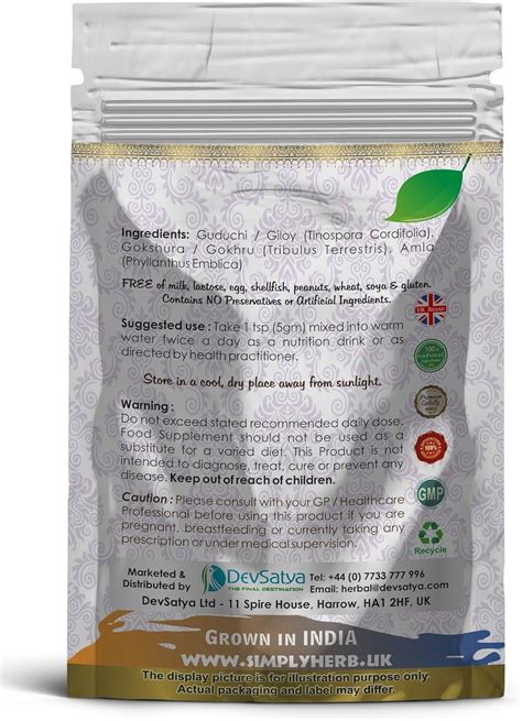 Rasayan Powder 300 Gram 300 G Pack Of 1