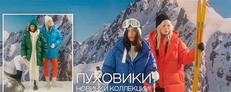 Marmalato - одежда и аксессуары | ВКонтакте