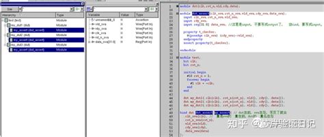 Systemverilog中bind用法总结送实验源码和脚本 知乎