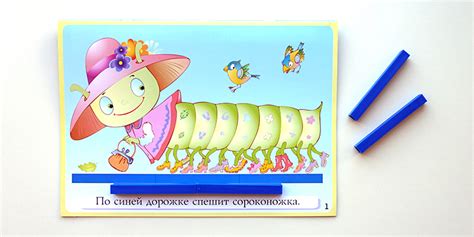 Цветные счетные палочки Кюизенера. Математика – это интересно!