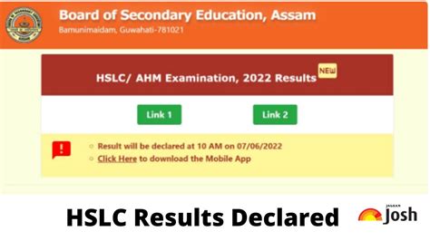 Seba Assam Hslc Result Declared Result Link Available Here