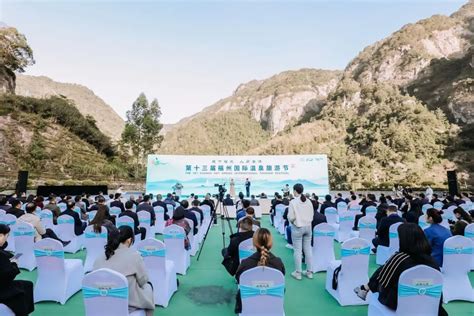 开汤啦~第十三届福州国际温泉旅游节今日启幕 今日要闻 永泰新闻网