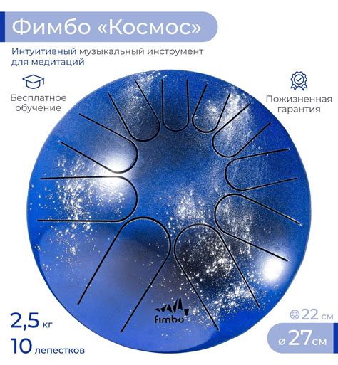 Музыкальные инструменты – купить музыкальный инструмент в интернет ...