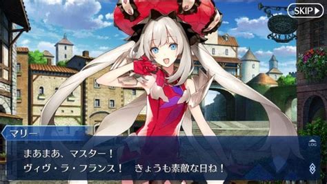 √完了しました！ Fgo マリー・アントワネット 146377 Fgo マリー アントワネット Jpblopixtmhj0