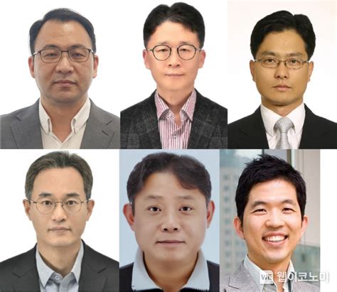 삼성엔지니어링 2022년 정기 임원인사 발표