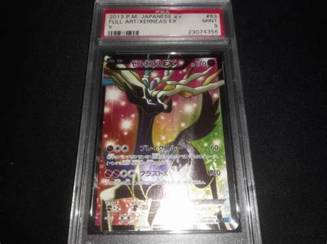 CARTE POKEMON XERNEAS EX 063 Full Art PSA 9 Mint XY 2013 Japonais Rare