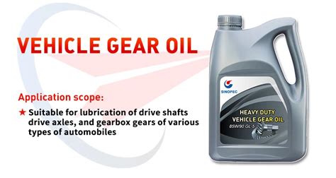 Car Oil Gearbox Oil Automotive Manual Transmission Fluid Vehicle Gear ...