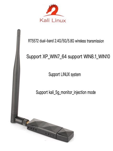 Rt Dual Band G G Wireless Network Card M Dual Antenna Wifi