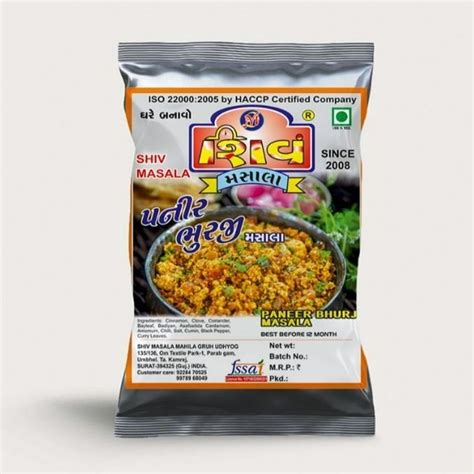 Paneer Bhurji Sabji Masala Packaging Size 15g Packaging Type Packet