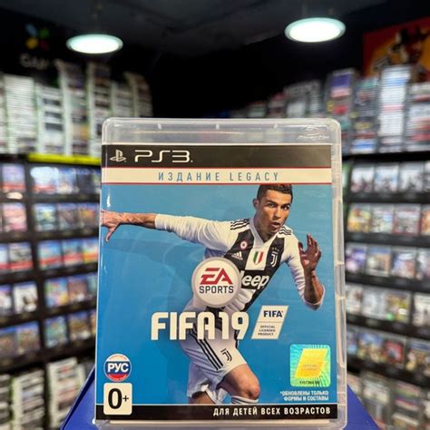 Fifa Legacy Edition Ps Box Playstation