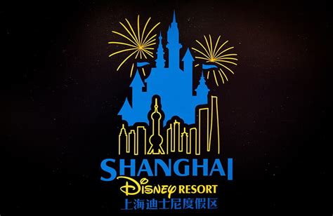 Shanghai Disneyland Preview And Analysis Disney Tourist Blog