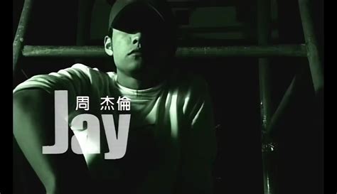 【爱听音乐的哈士奇】印第安老斑鸠【jay】周杰伦 音乐视频 免费在线观看 爱奇艺