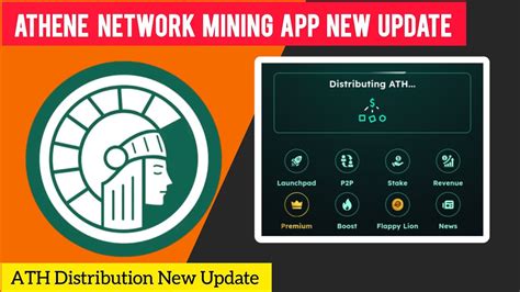 Athene Mining App Athene Token Distribution Update Athene P P