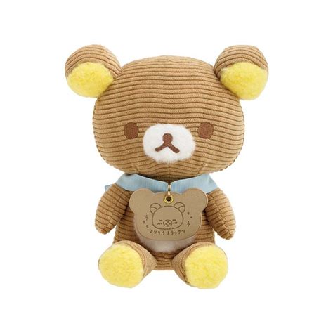 Plush Rilakkuma Halloween 2022 - Meccha Japan