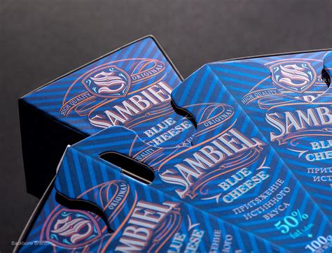 SAMBIEL on Behance