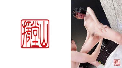 Filejoker Exclusive Ends Amateur Girl Kyouka Tentative Akiba Online