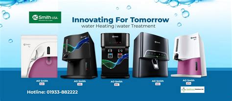 Ao Smith B3 Ao Smith Bangladesh