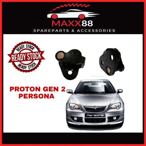 Proton Persona Gen Door Stricker Lazada