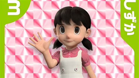 100 Shizuka Doraemon Wallpapers