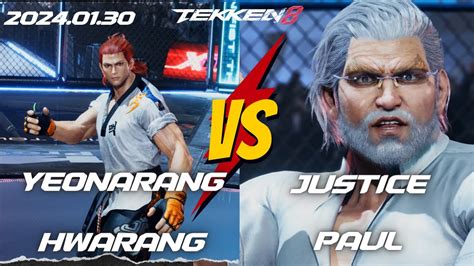 Tekken 8 Yeonarang Hwarang VS Justice Paul Ranked Matches YouTube