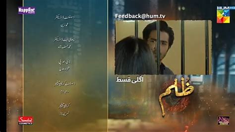 Zulm Episode 23 Promo Zulm23 Zulm Episode 23 Teaser Review Zulm23