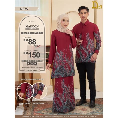 NEW ARRIVAL 2024 KEMEJA BATIK DM KURUNG MODERN ALANA BAIHAQI N9 1