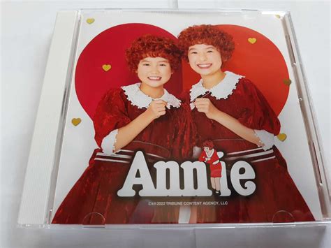 Yahooオークション ミュージカル アニー Annie Cd 2022