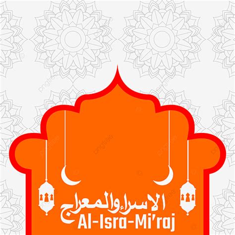 Isra Miraj Diseño Vectorial Con Lámpara PNG Mezquita Vector