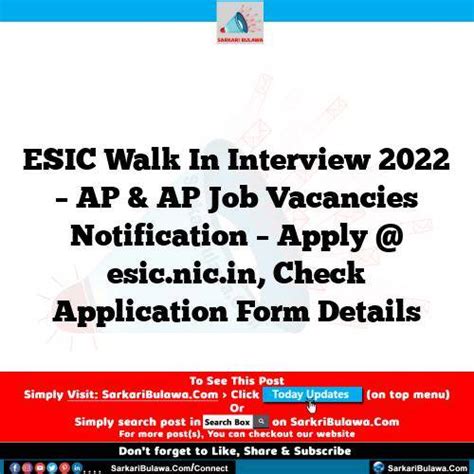 Esic Walk In Interview 2022 Ap And Ap Job Vacancies Notification