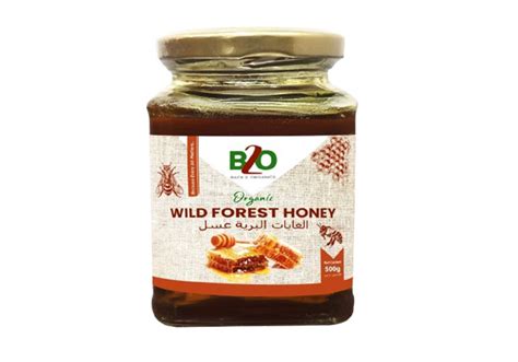 Wild Forest Honey G